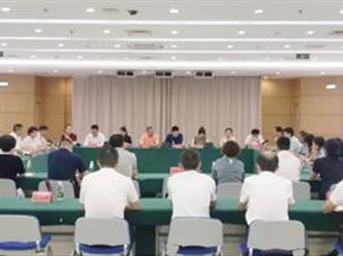 协会召开成都市物业管理行业讲师座谈会