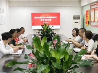 拉萨市物业管理同行来我会交流行业发展经验