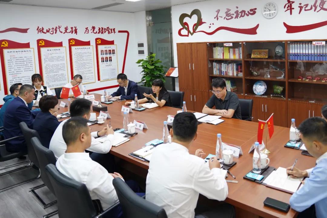 微信图片_20201027102504