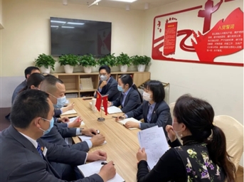诚悦时代开展“危难面前显忠诚、挑战面前显担当”主题党日活动