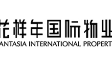 深圳市花样年国际物业服务有限公司成都分公司