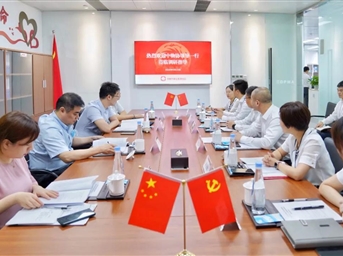 中国物业管理协会副会长兼秘书长王鹏一行考察调研成都物业管理