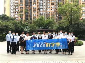 「访学日志」day5 | 创新提能 践行工匠精神——海上海南苑