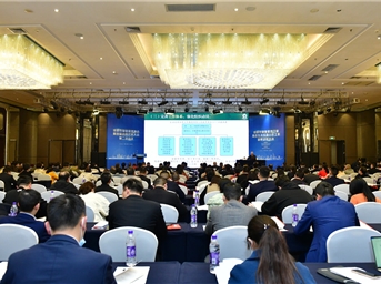 这场生活垃圾分类培训动员会 线上线下学习超过2万人