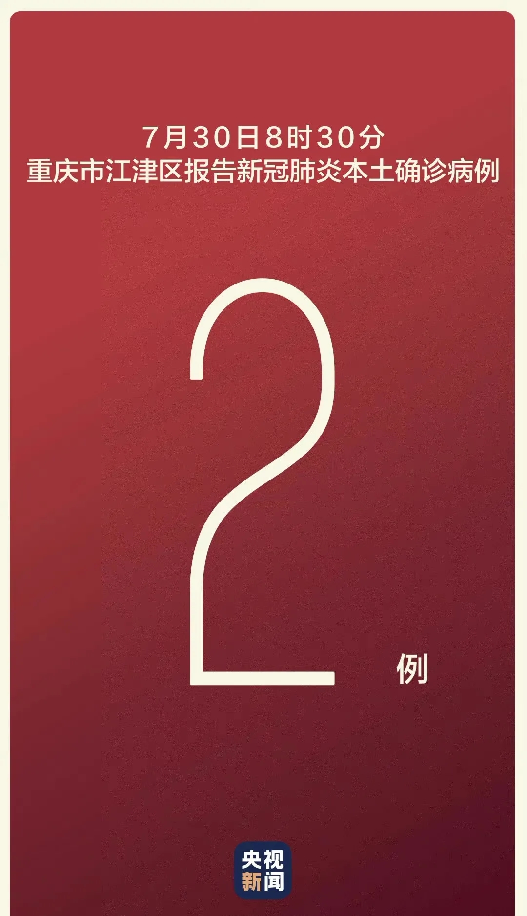 3.webp