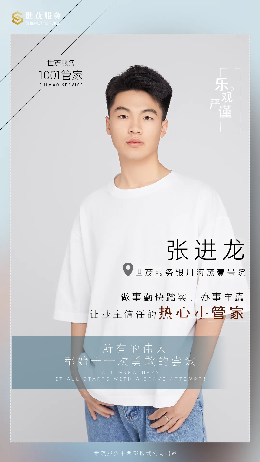 2.webp
