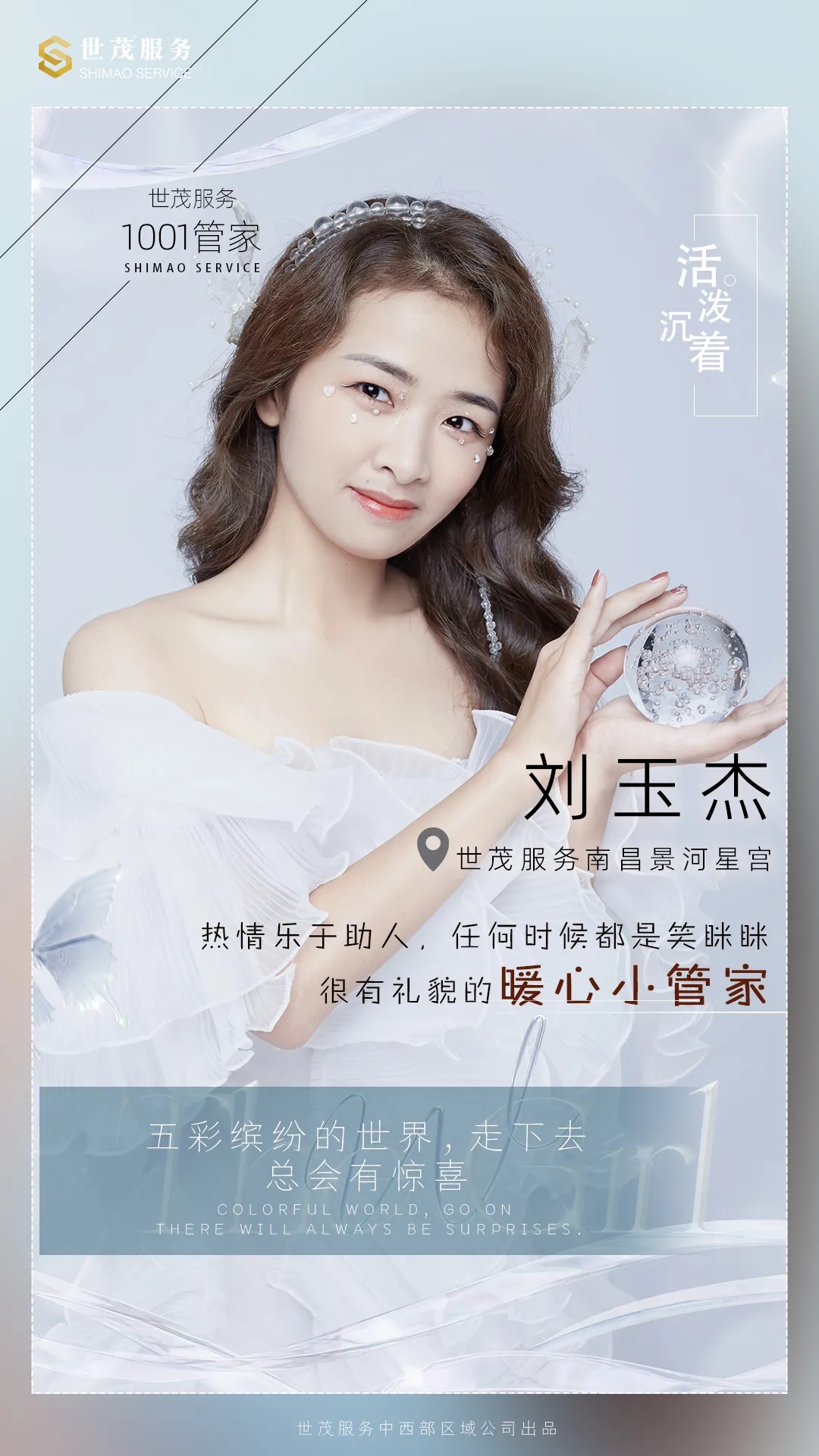 4.webp