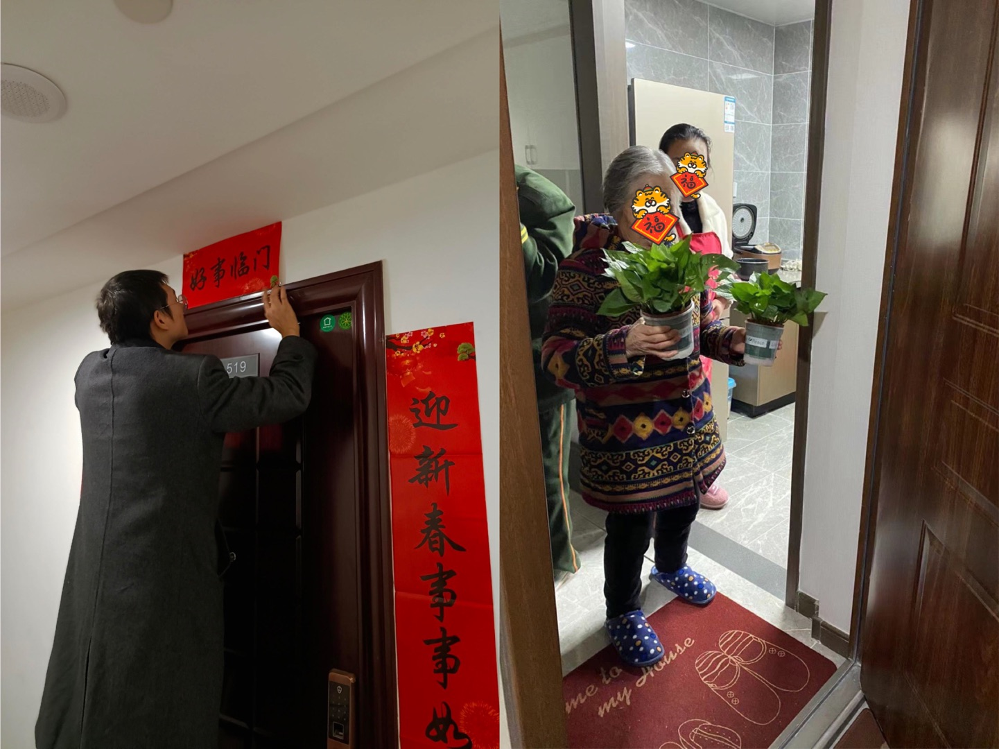 图片6