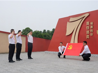 披星戴月踏勘忙 栉风沐雨显担当——融通地产物管四川分公司深入某营区工作踏勘