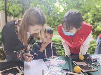 踏春行/春风有您 一路同行