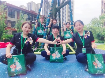 精彩开启 | 六一遇端午，“艾服务”嗨翻双节