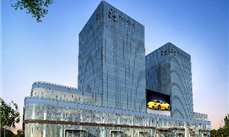 上海熊猫机械(集团)有限公司