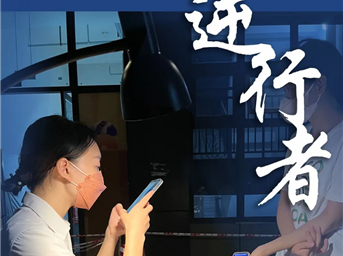 中港物业 | 不畏艰险，迎难而上，与病毒决战到底！