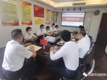 众志成城抗疫情 万众一心渡难关