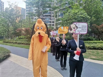 @所有“铲屎官”！文明养犬，“宠”爱有方