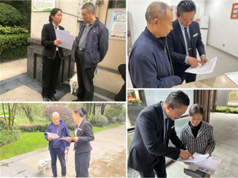 文明养犬，和睦“佳”园