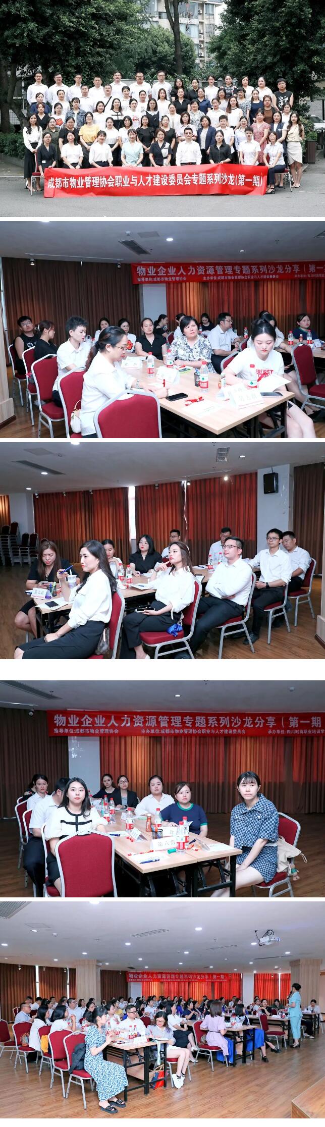 QQ截图20231212101455