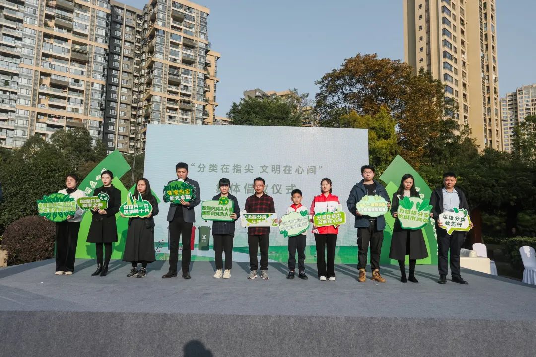 20231205_151213_010 20231205_151213_010