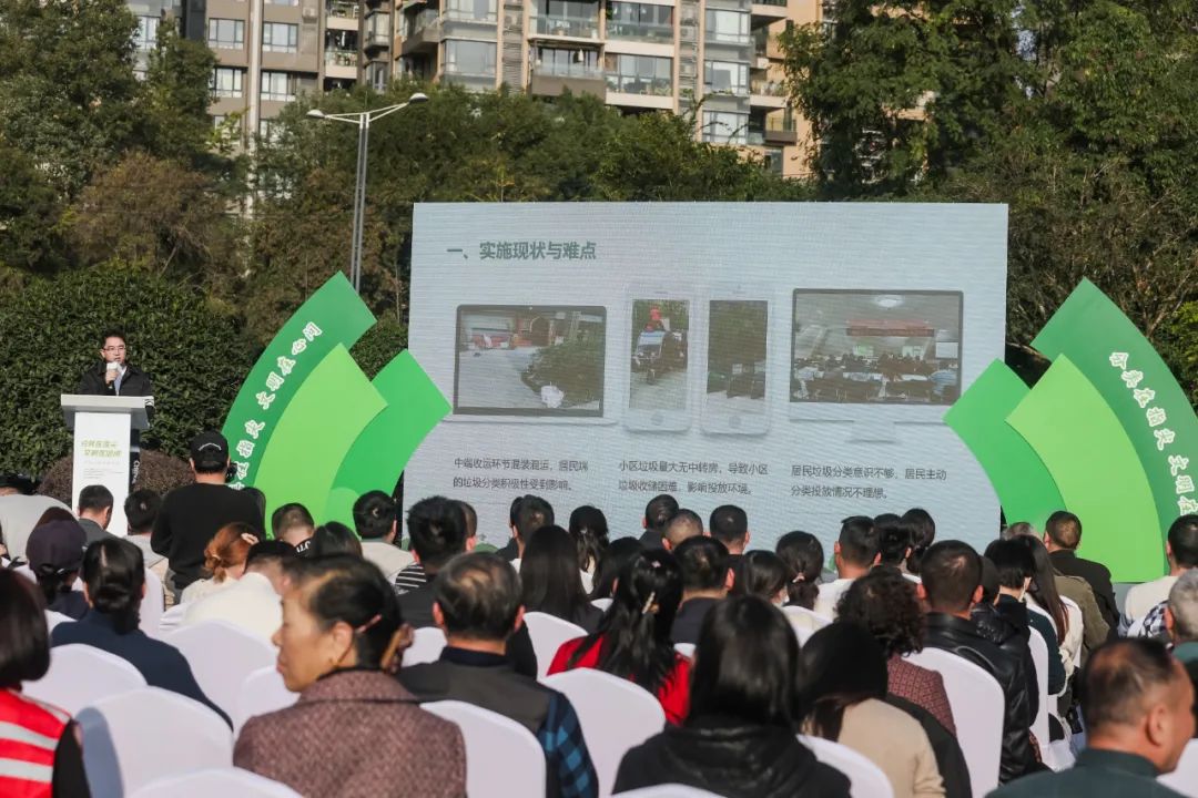 20231205_151213_008 20231205_151213_008