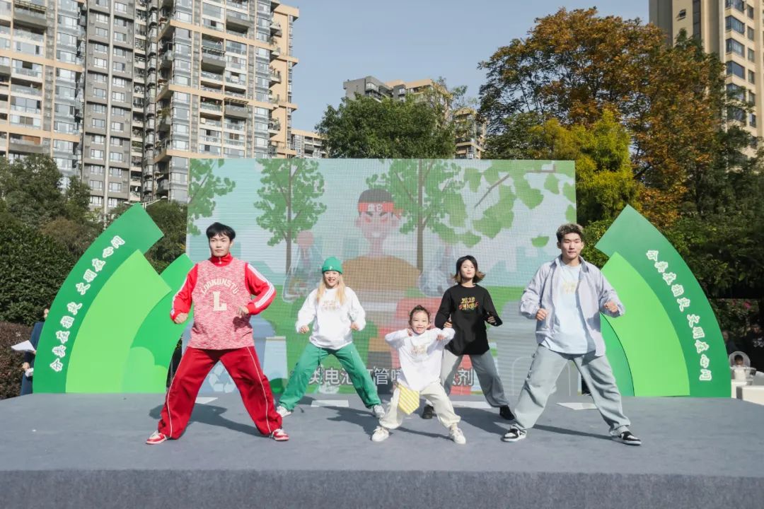 20231205_151213_005 20231205_151213_005