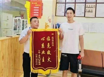 用心用情 争分夺秒灭火情