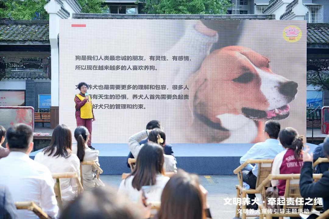 20240111_141911_020 20240111_141911_020