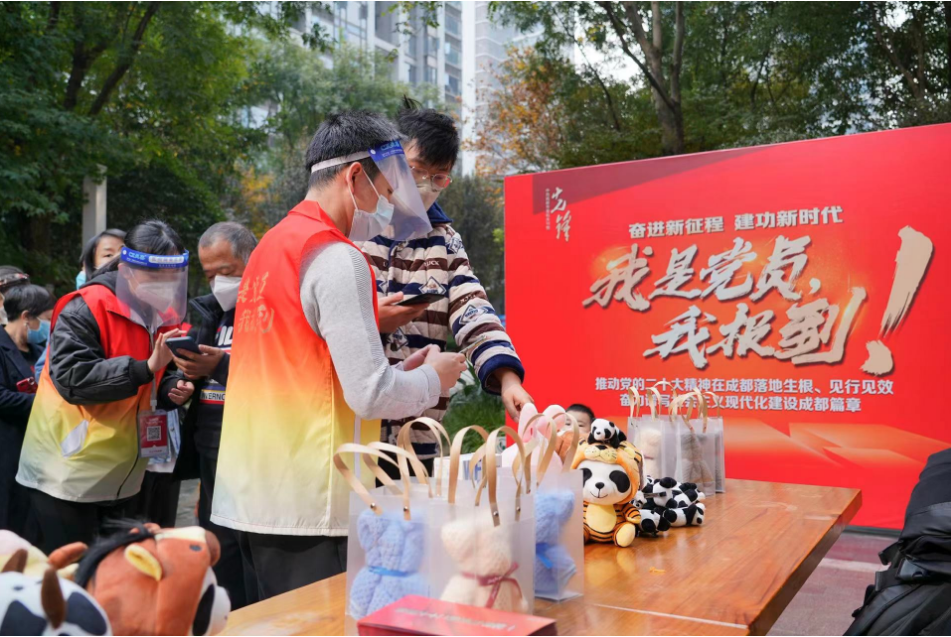 20240111_145251_041 20240111_145251_041