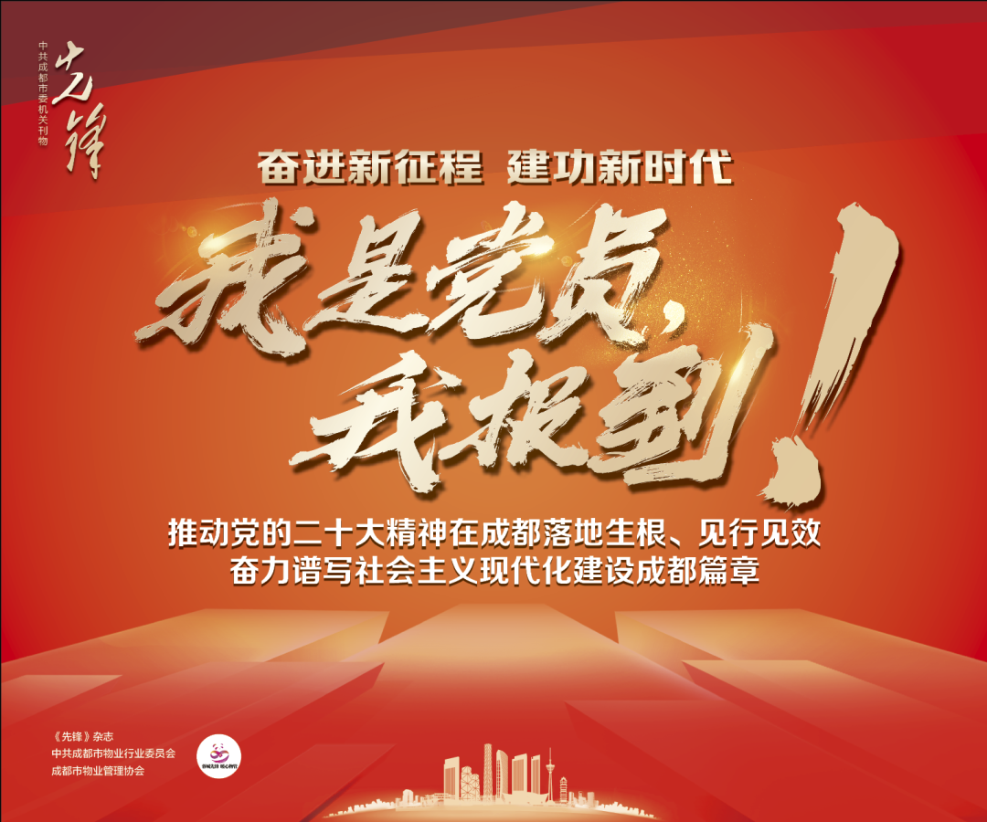 20240111_145251_040 20240111_145251_040