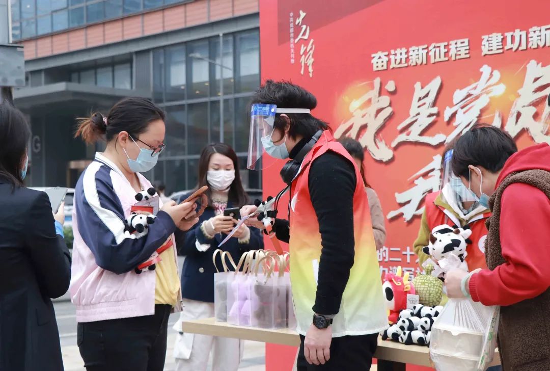 20240111_145251_044 20240111_145251_044