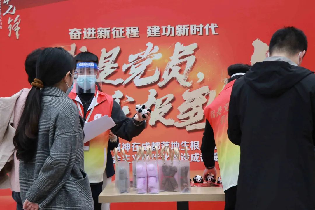 20240111_145251_046 20240111_145251_046