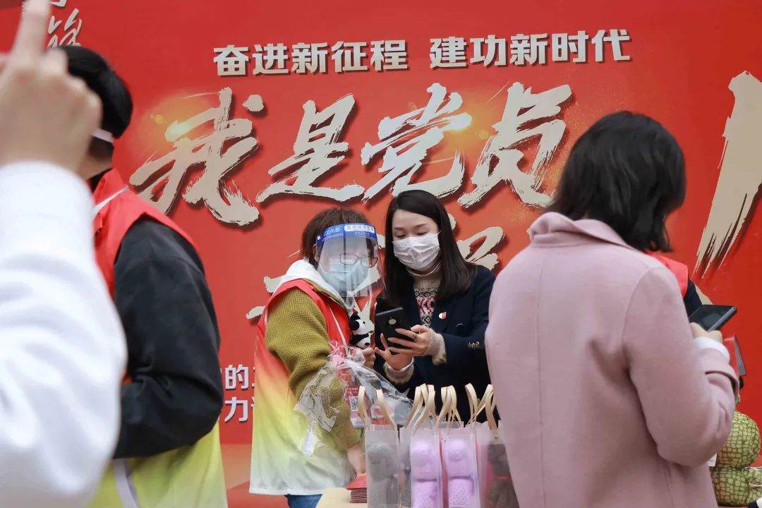 20240111_145251_045 20240111_145251_045