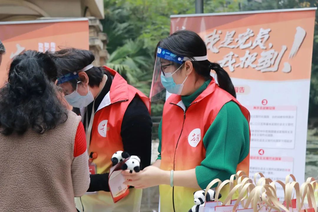 20240111_145251_048 20240111_145251_048