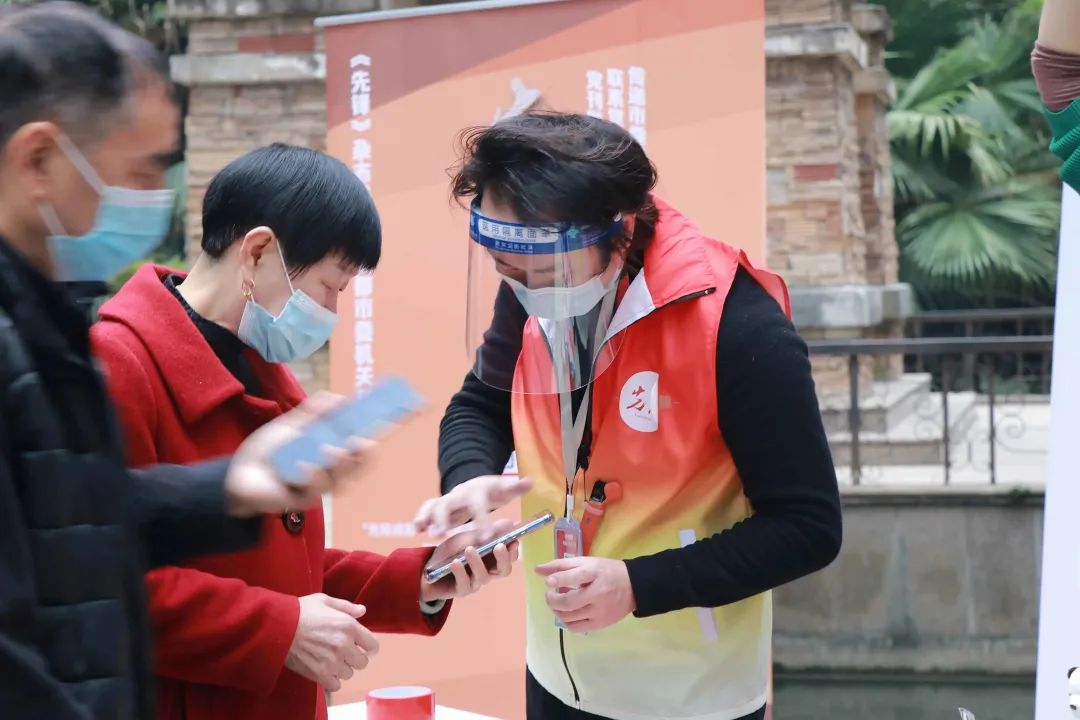 20240111_145251_049 20240111_145251_049