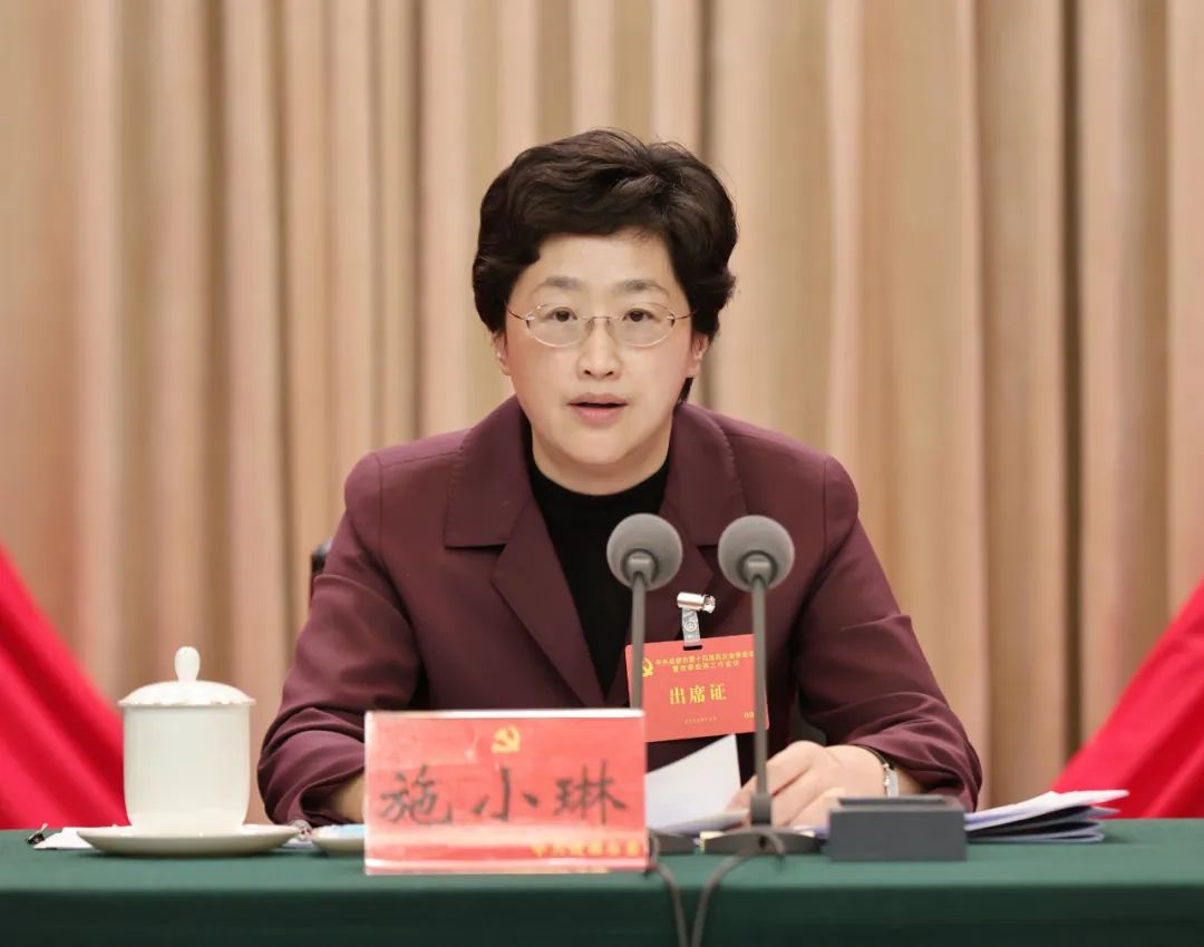 20240111_150736_057 20240111_150736_057