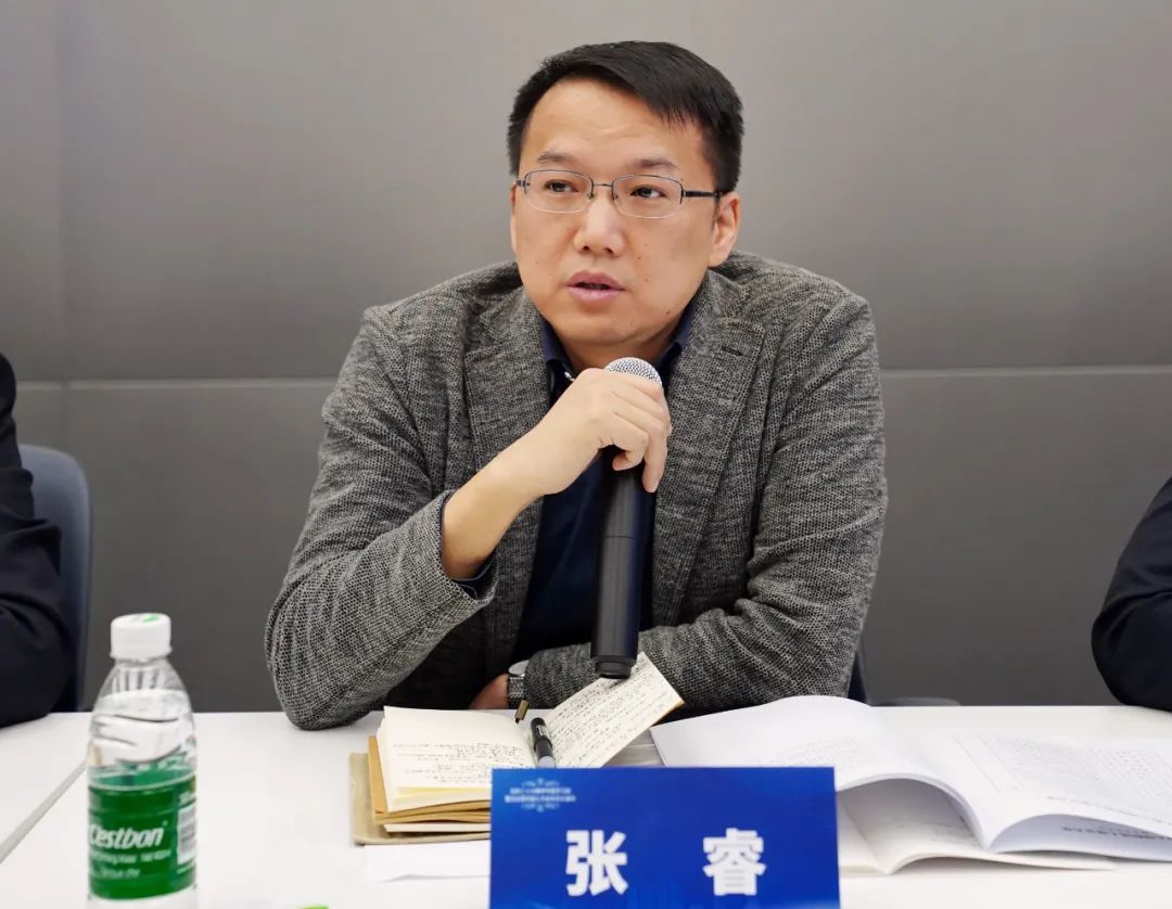 20240111_161046_082 20240111_161046_082