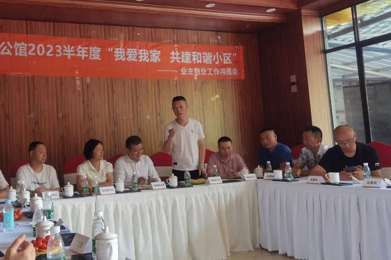 20240119_142608_001 20240119_142608_001