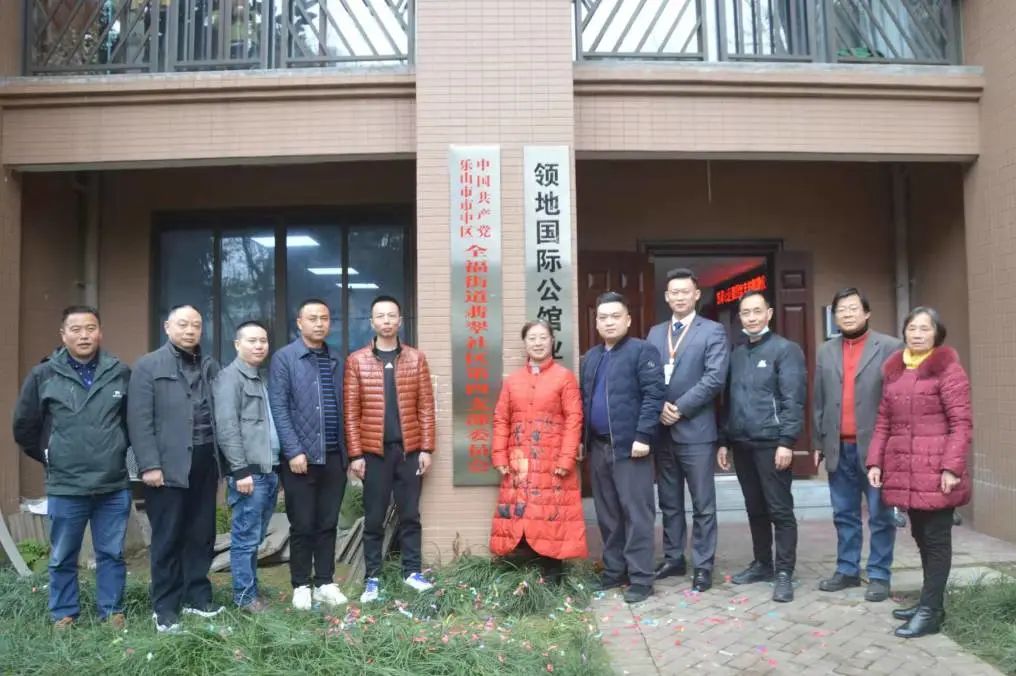 20240119_142608_003 20240119_142608_003