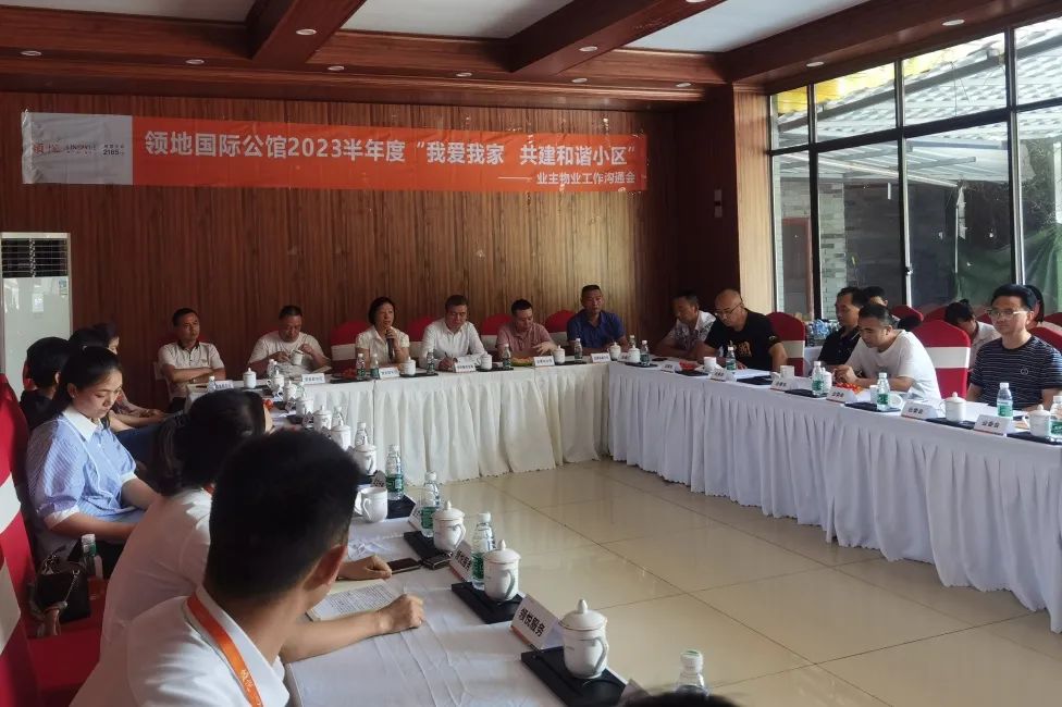 20240119_142608_000 20240119_142608_000