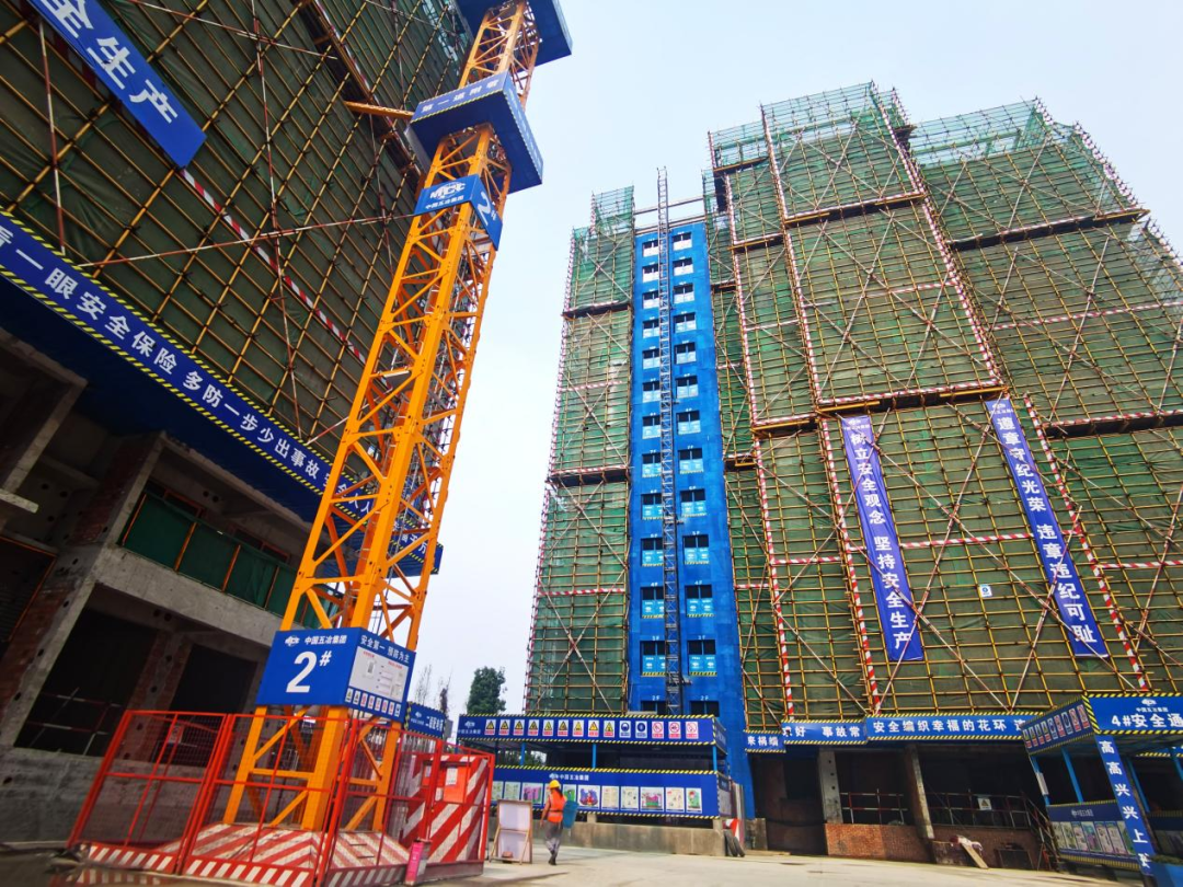 20240103_150208_025 20240103_150208_025