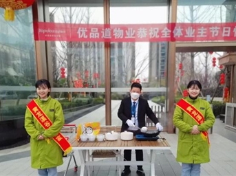 热辣开年 滚烫元宵｜这里年味儿加倍“龙”