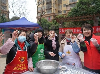 【幸福社区】元宵节里的热辣滚烫，公益日走进长林站