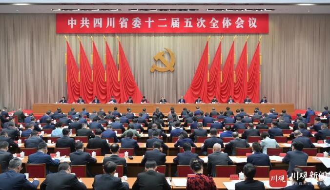 QQ截图20240523114259 QQ截图20240523114259