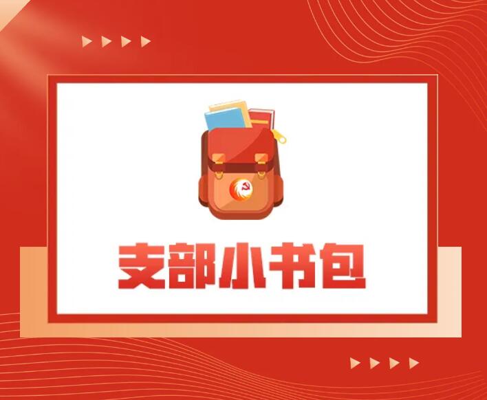 QQ截图20240523144559 QQ截图20240523144559