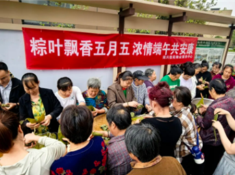 端午安康丨注意啦！物业又双叒叕请邻居们吃粽子啦！